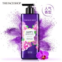 浪漫邂逅沐浴露500ml [菲诗小铺]香水沐浴露小苍兰持久留香网红男女香氛香体沐浴液