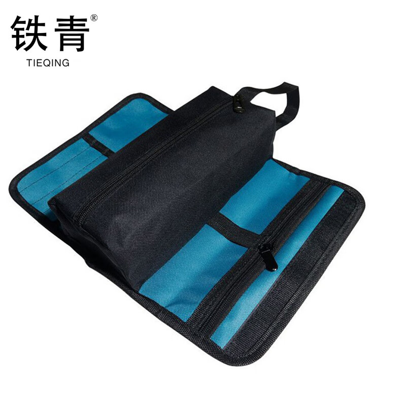 铁青卷筒工具包L6 个高清大图