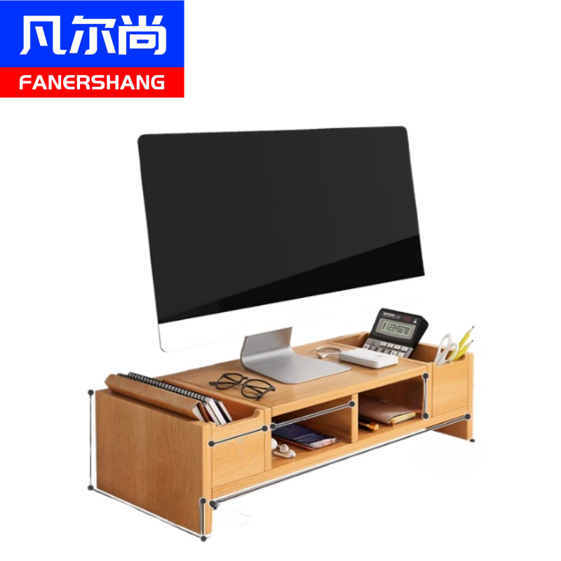 凡尔尚电脑收纳架500*200*140mm个高清大图