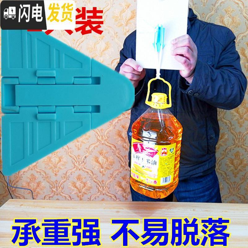 三维工匠衣柜推拉锁玻璃推拉锁免打孔卫生间淋浴房移锁窗户儿童安全 蓝色8只+免钉胶2支房门安全扣高清大图