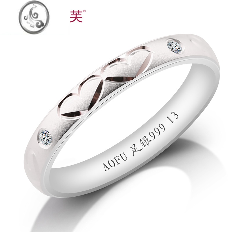 JiMi免费刻字999银银戒指女爱心小指足银尾戒时尚个性潮小众生日礼物 16号