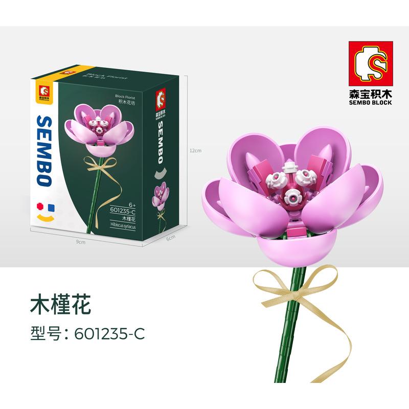 10280花束新疆棉花40460玫瑰花40461郁金香拼装积木玩具 粉色-木槿花601235C)现货