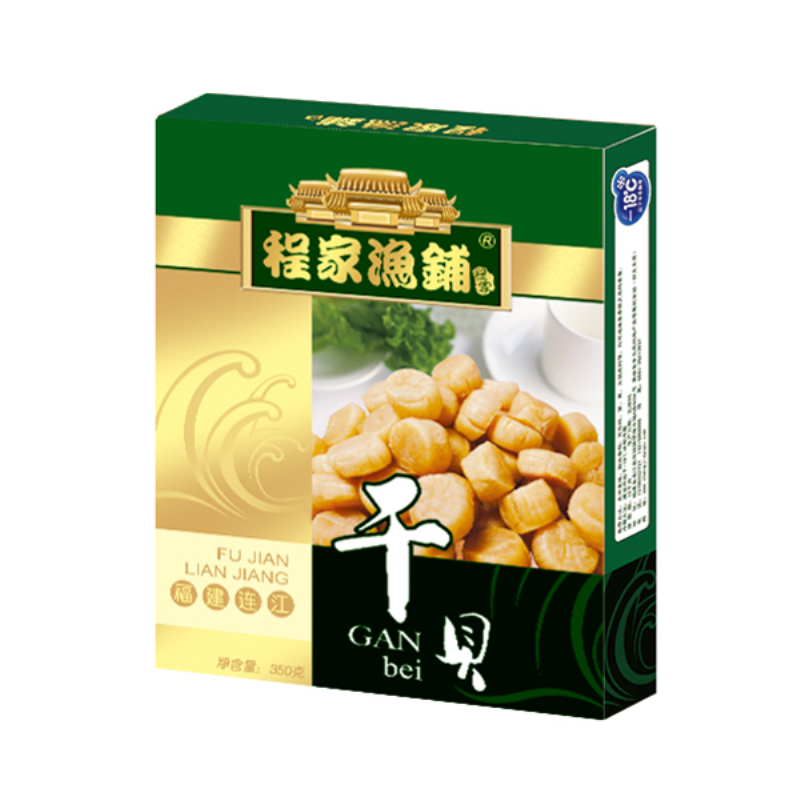 程家渔铺 碧海珍品组合 2658g 鱼面、蛏干、鱿鱼干、大黄鱼干、对虾干、虾皮、丁香鱼干、干贝 中秋年货组合