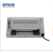 爱普生Epson LQ-730KII 82列针式打印机/增值税发票打印/营改增