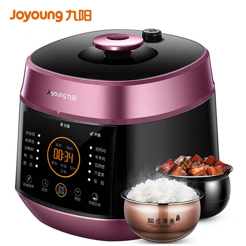九阳joyoung电压力锅电高压锅压力煲预约定时一锅双胆开盖营养煮大