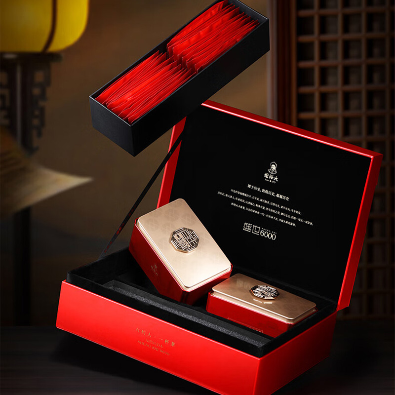 谢裕大 盛世6000 绿茶 200g(盒) 红色高清大图