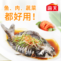 海天 陈酿料酒1.9L 精制料酒 调味品调味料 海鲜烹饪料酒 酿造料酒 去腥解膻 家用厨房烧菜调料 厨房调味品烧菜提鲜