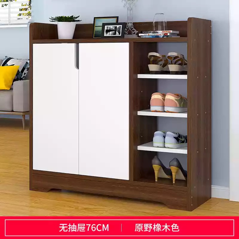多功能仿实木鞋柜鞋架子简易厅柜口简易口鞋柜子木质玄关柜 76CM长原野橡木色