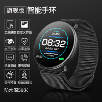 【全屏触控+自定义表盘】智能手环男女血压心率防水运动手环圆屏金属彩屏腕表计步器睡眠蓝牙手环手表 黑色钢带