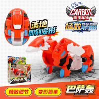 正版咖宝蛋神一摔变形恐龙蛋玩具卡宝战神车神手表咔伽提拉轰男孩 【咖宝车神】咖宝蛋神-精选-巴萨轰HK0115