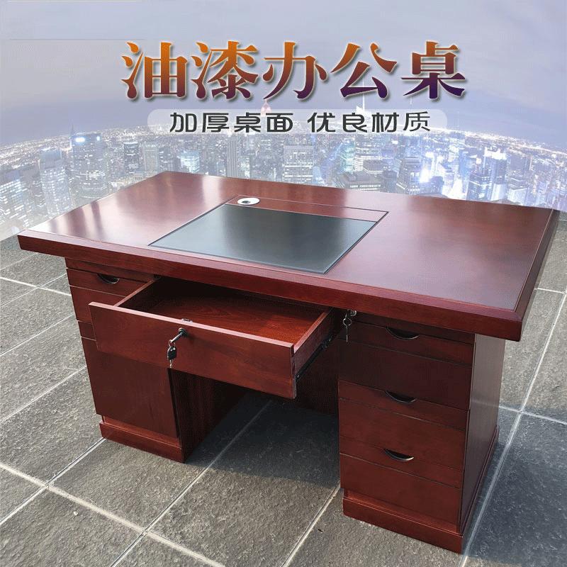 鑫虎威 单人电脑桌 木皮书桌油漆办公桌