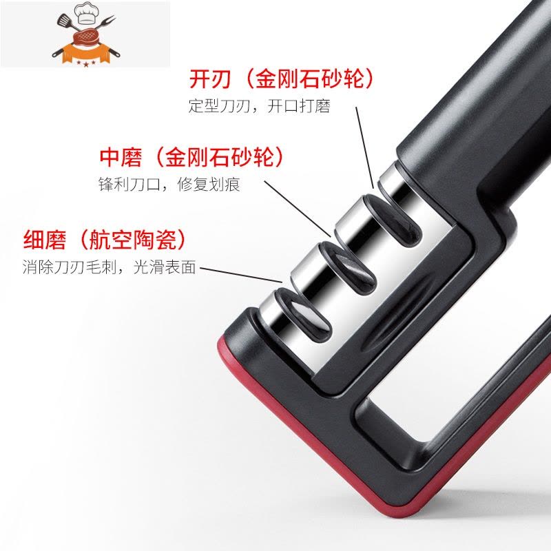 磨刀器家用快速磨刀器 高精度开刃礳刀 多功能金刚石磨菜刀工具 敬平 红色(升级款)磨刀棒图片