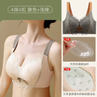 浪莎内衣女士无钢圈小胸聚拢显大收副乳防下垂调整型性感蕾丝文胸罩 肤色1件升级精油袋养护 34/75CD薄杯0.2cm 36/80AB【厚杯3cm】 肤色+绿色【升级精油袋养护】