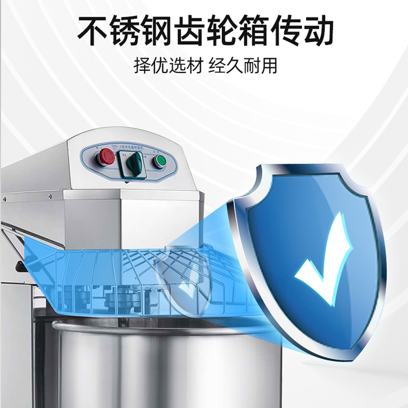 乐创(lecon) 商用和面机 30L揉面机搅拌双速双动大型厨师机 LC-J-SSD30AS高清大图