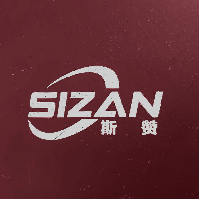 斯赞 不锈钢站台垃圾投放箱 SZT180 个高清大图