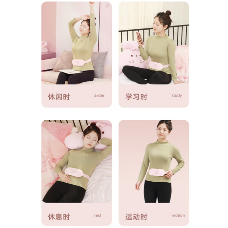 WayourCare暖宫腰带 腰腹部按摩仪器高清大图