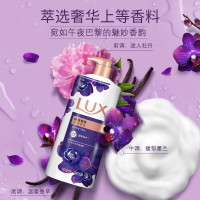 Lux/力士 精油香氛沐浴乳 1千克幽莲魅肤香味 沐浴露1000g