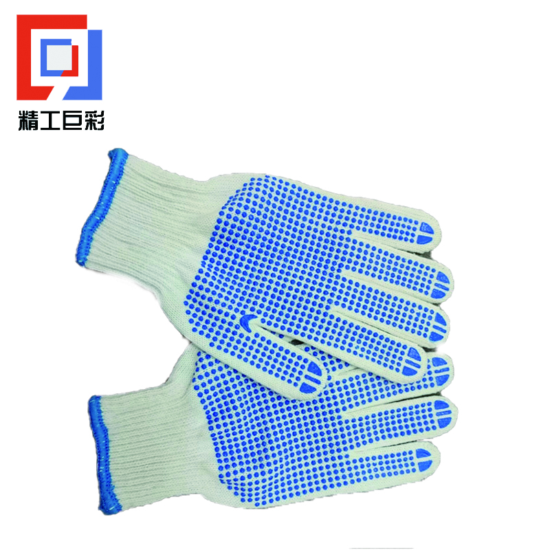 精工巨彩 点胶手套 常规高清大图