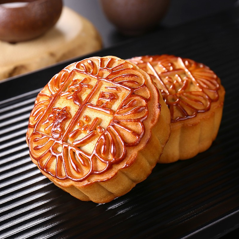 稻香村月饼礼盒RS 五仁蛋黄莲蓉玫瑰豆沙多口味苏式月饼组合 荣典580g 中秋节日月饼礼盒