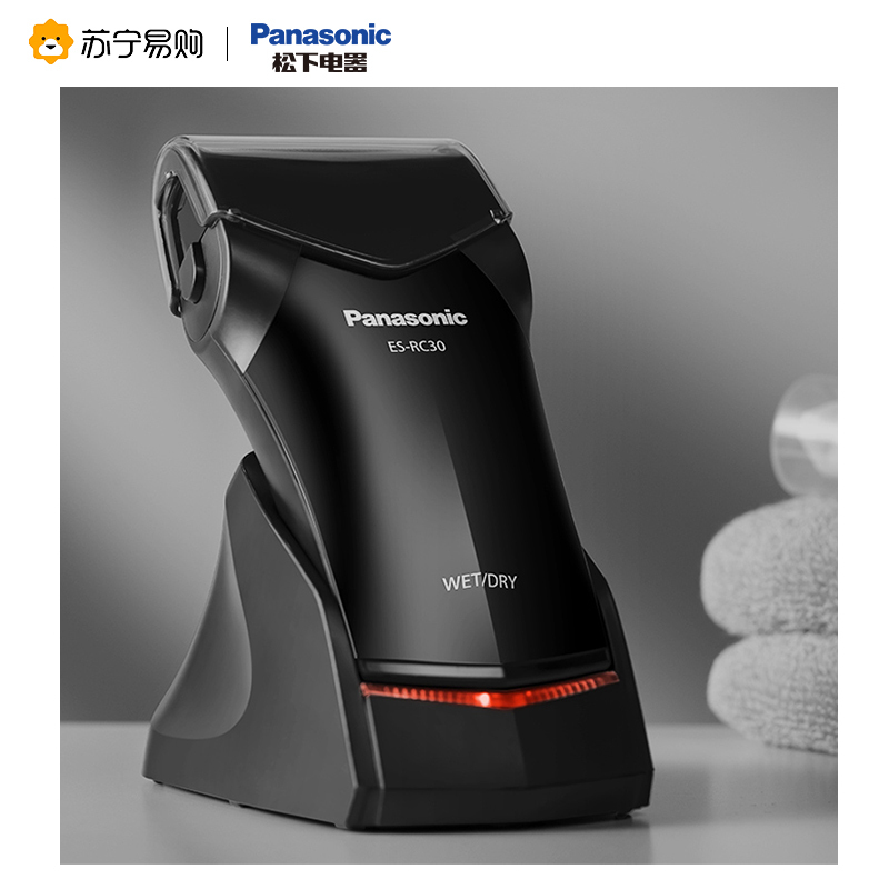 松下(Panasonic)电动剃须刀ES-RC30-K 往复式男士刮胡刀高清大图