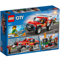 LEGO乐高城市系列消防队长应急卡车60231 男孩女孩5岁+生日礼物 玩具积木