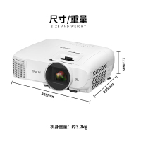 爱普生(EPSON)CH-TW5400 办公会议投影仪(含天龙功放+3D眼镜+1米吊架+15米高清线+安装)