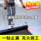 FPBQ 3.0厚进口橡胶自粘卷材/1米宽10米长 防水卷材自粘屋顶防漏水sbs改性沥青油毛毡布防水补漏材料