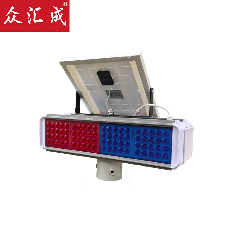 众汇成 双面爆闪灯 HN9856 个高清大图