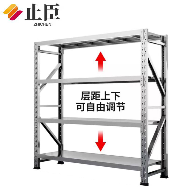 止臣 不锈钢货架 不锈钢置物架落地多层收纳架储物架可调节工业多层仓储架子 200x50cm单层承重280kg组高清大图