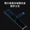 德施曼智能门锁E180
