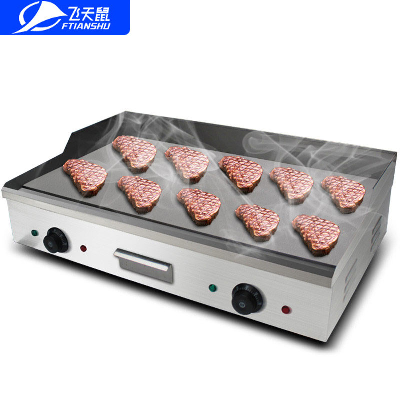 飞天鼠(FTIANSHU) 820商用扒炉 台湾手抓饼机器 铁板鱿鱼机器铜锣烧机铁板烧设备