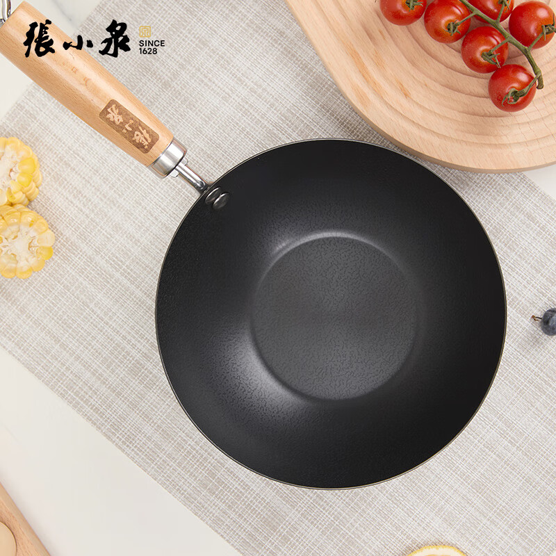 张小泉家味小铁锅C32870100 20cm高清大图