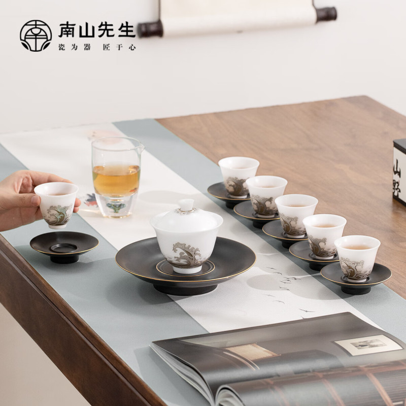 南山先生 功夫茶具中式冰种玉瓷茶壶套装高档送礼礼盒装逐浪整套茶具高清大图