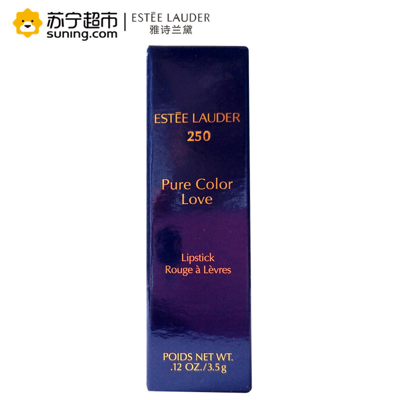 雅诗兰黛(Estee Lauder)恋爱唇膏 3.5g 250-Radical chic狂热 丝绒哑光口红滋润保湿