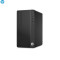 惠普(HP)288 G3商用台式电脑主机(I5-7500 8G 1TB DVDRW Win10H)