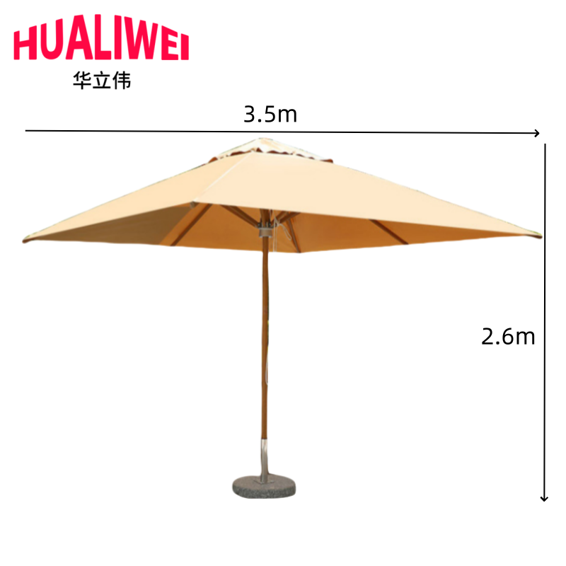 华立伟 户外伞3.5m+底座把