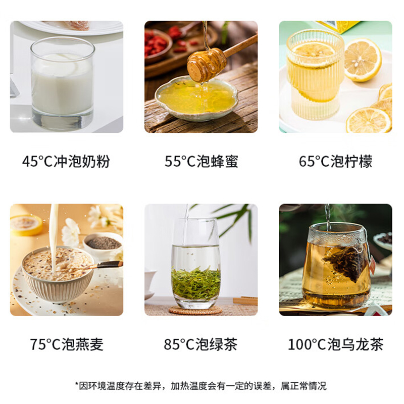 米技生活 电热水壶HK-L1715高清大图