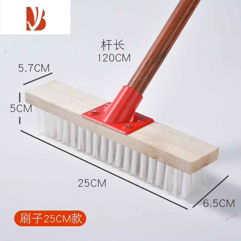 三维工匠地刷长柄硬毛卫生间水槽厨房加大洗地板瓷砖家务清洁家用青苔去污