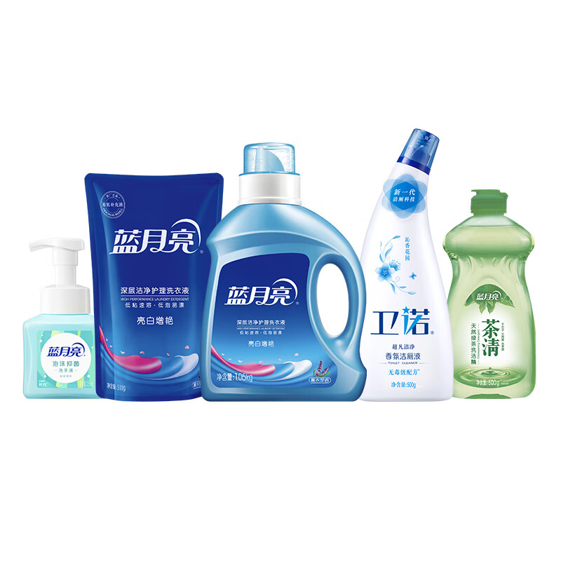 蓝月亮家居清洁礼包1 薰亮白洗衣液+亮白袋+沁香洁厕液+茶清洗洁精+鲜果薄荷泡沫洗手液 2.815kg