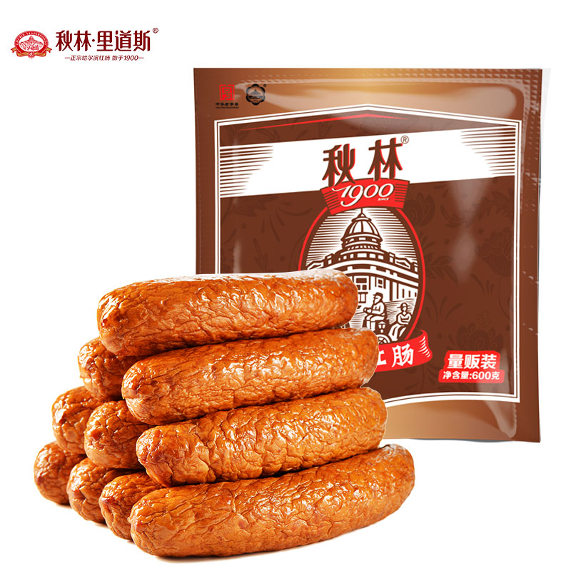 秋林里道斯 俄式红肠600g/袋 量贩装哈尔滨红肠休闲零食方便速食火腿肠开袋即食熟食香肠