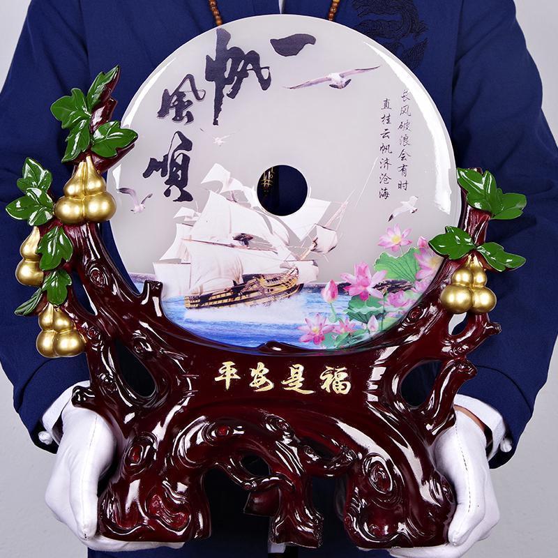 平安扣大小号摆件旺财旺事业风水摆件办公室客厅卧室装饰品_719_268