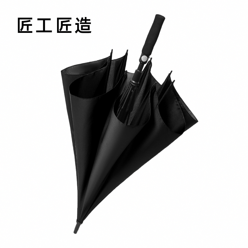 匠工匠造 ZYJ04 长柄雨伞 黑色