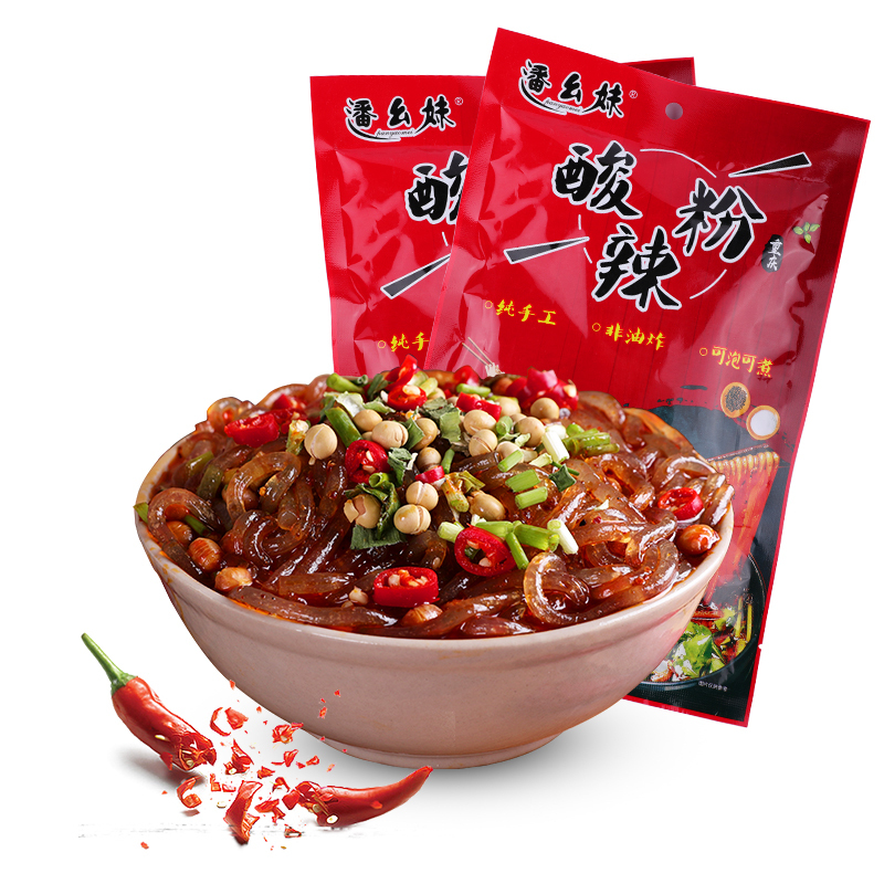 潘幺妹重庆手工酸辣粉225g*1 非油炸手工鲜红薯粉 酸辣粉