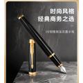派克 （PARKER）钢笔 签字笔 商务送礼 男女生日礼物 学生练字 IM系列丽雅黑金夹墨水笔