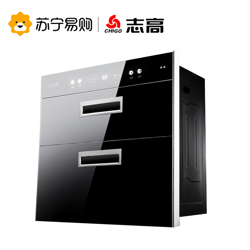 志高(CHIGO) ZTD100-A-H021消毒柜 嵌入式家用商用高温低温大容量餐具消毒碗柜