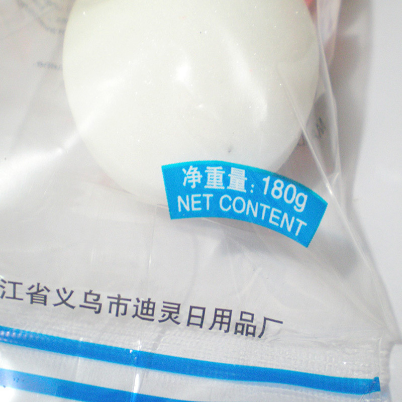 迪灵卫生香精球