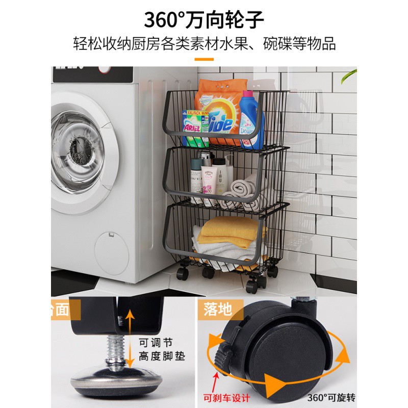 厨房菜篮子置物架落地多层放蔬菜架子水果蔬果收纳筐储物用品家用收纳层架 三维工匠高清大图