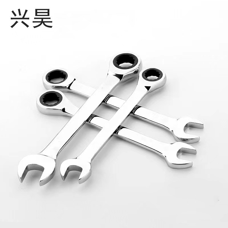 兴昊 开口梅花棘轮两用扳手套装 /套高清大图
