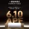 海尔变频KFR-35GW/E1-1Pro新1级节能空调 1.5匹智能冷暖挂壁设计 白色约12-23㎡适用