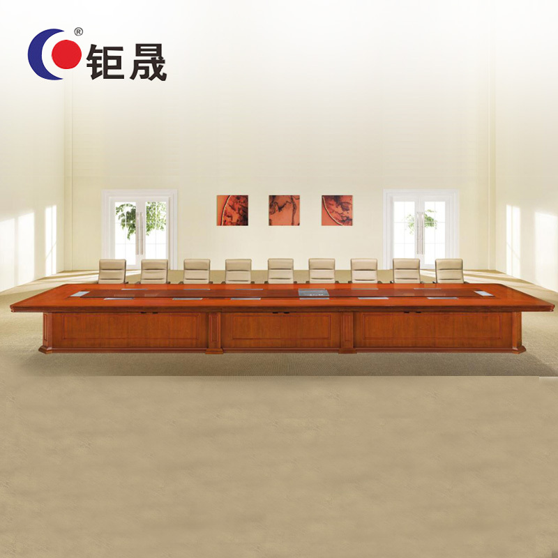 钜晟油漆会议桌7米大会议桌